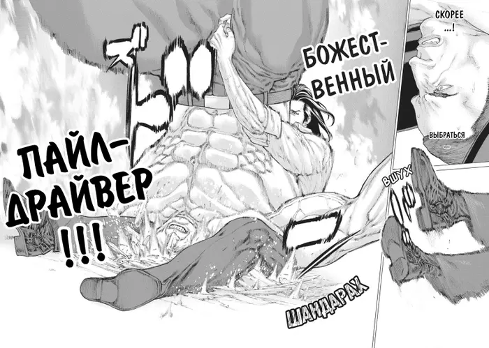 Страница 27