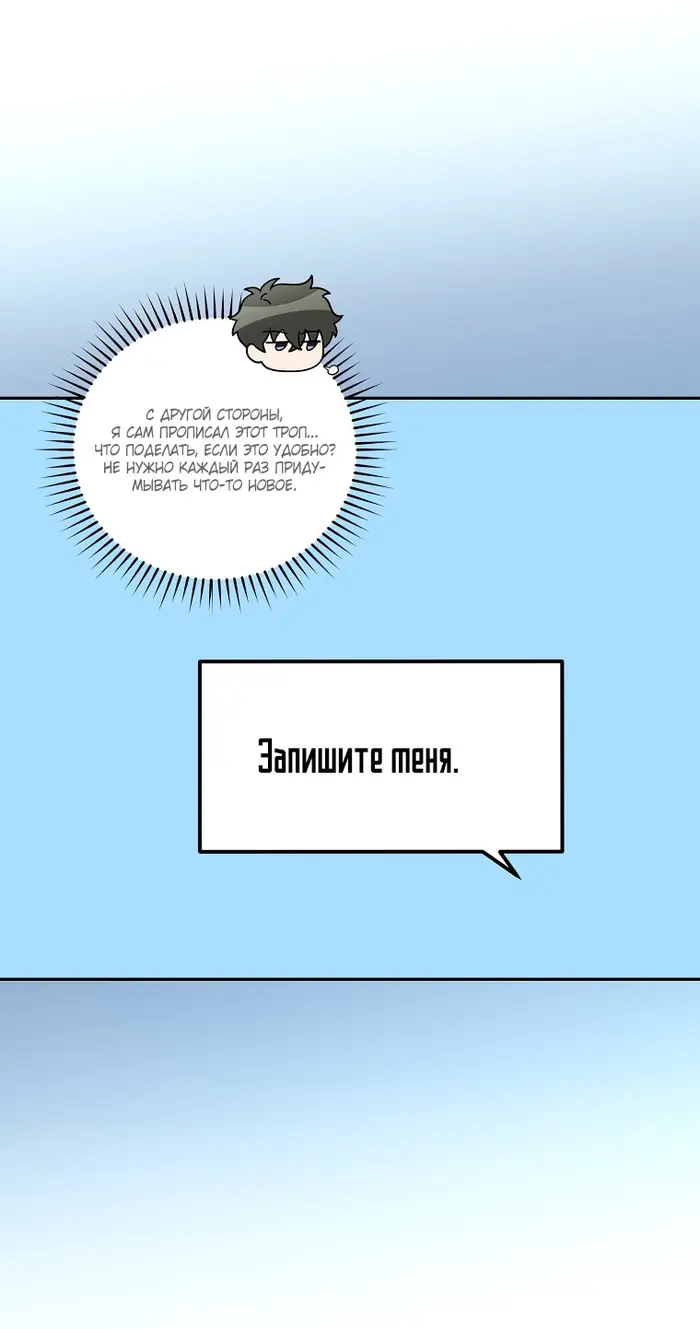 Страница 63