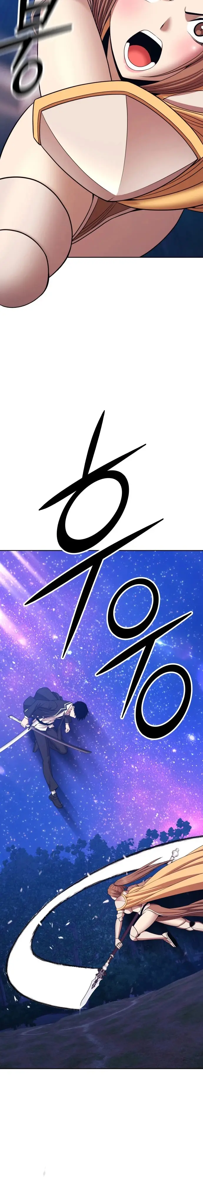 Страница 100