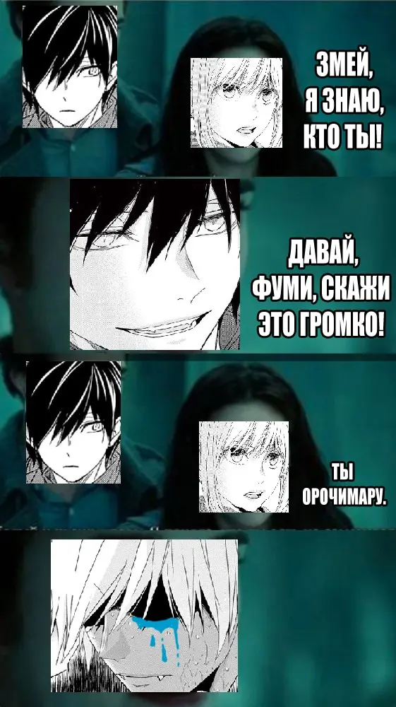 Страница 39
