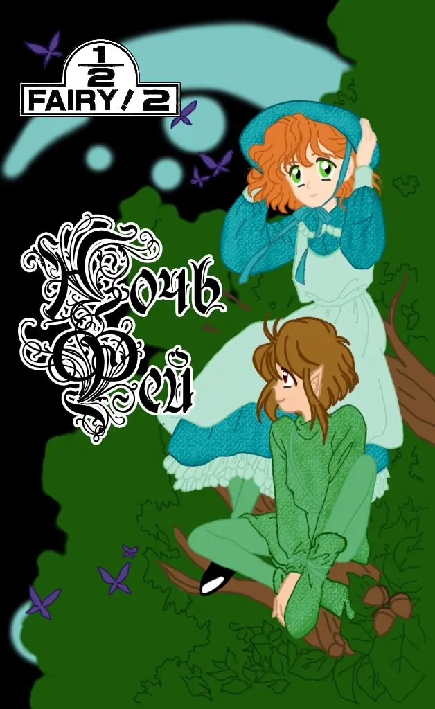 Страница 5