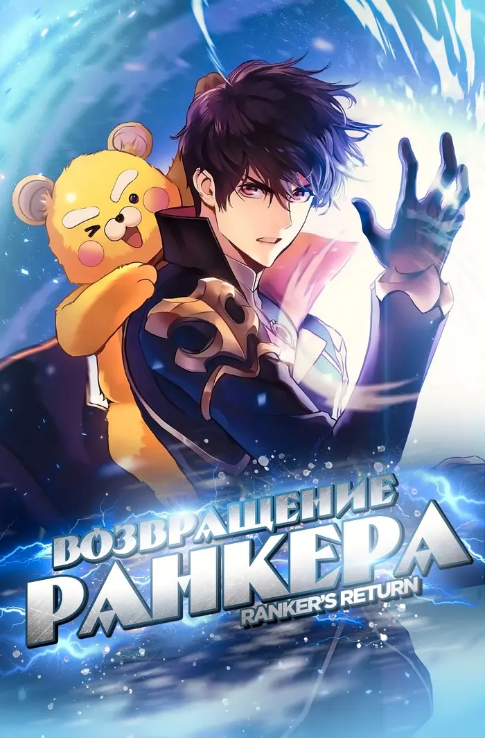 Страница 1