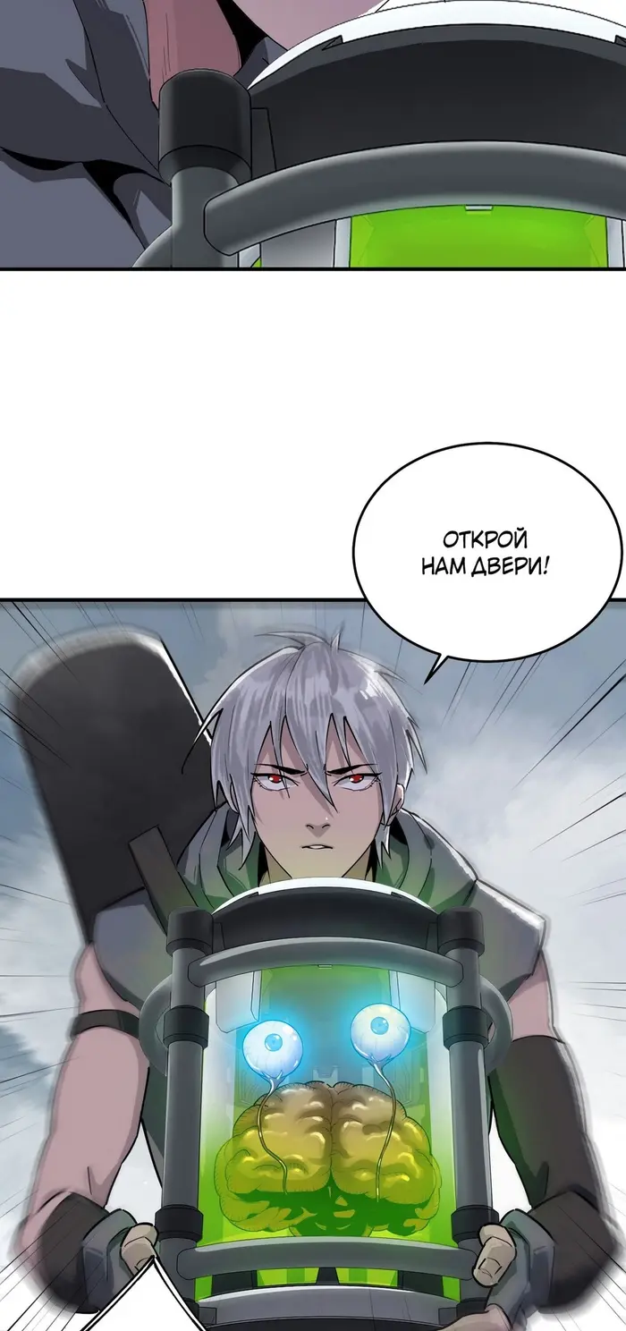 Страница 31