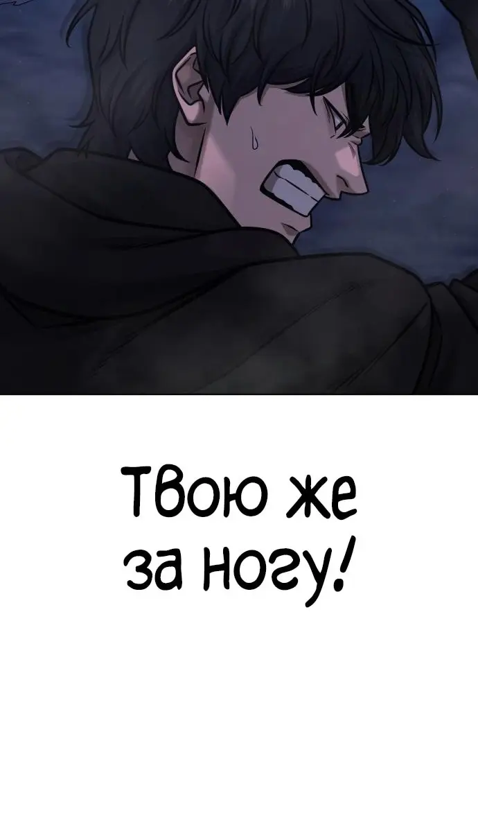 Страница 148