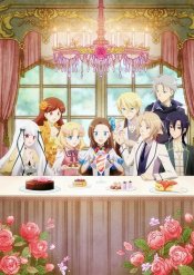 Otome Game no Hametsu Flag shika Nai Akuyaku Reijou ni Tensei shiteshimatta... X