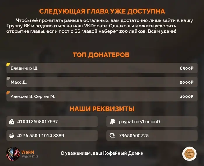 Страница 15