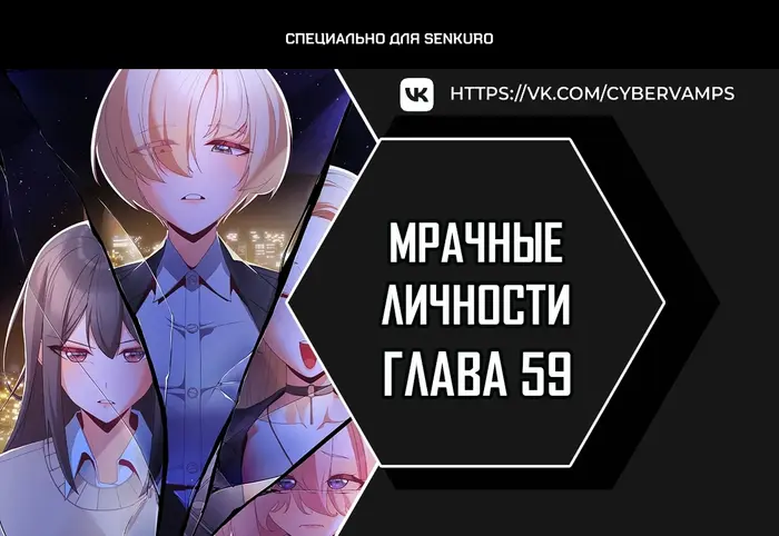 Страница 1