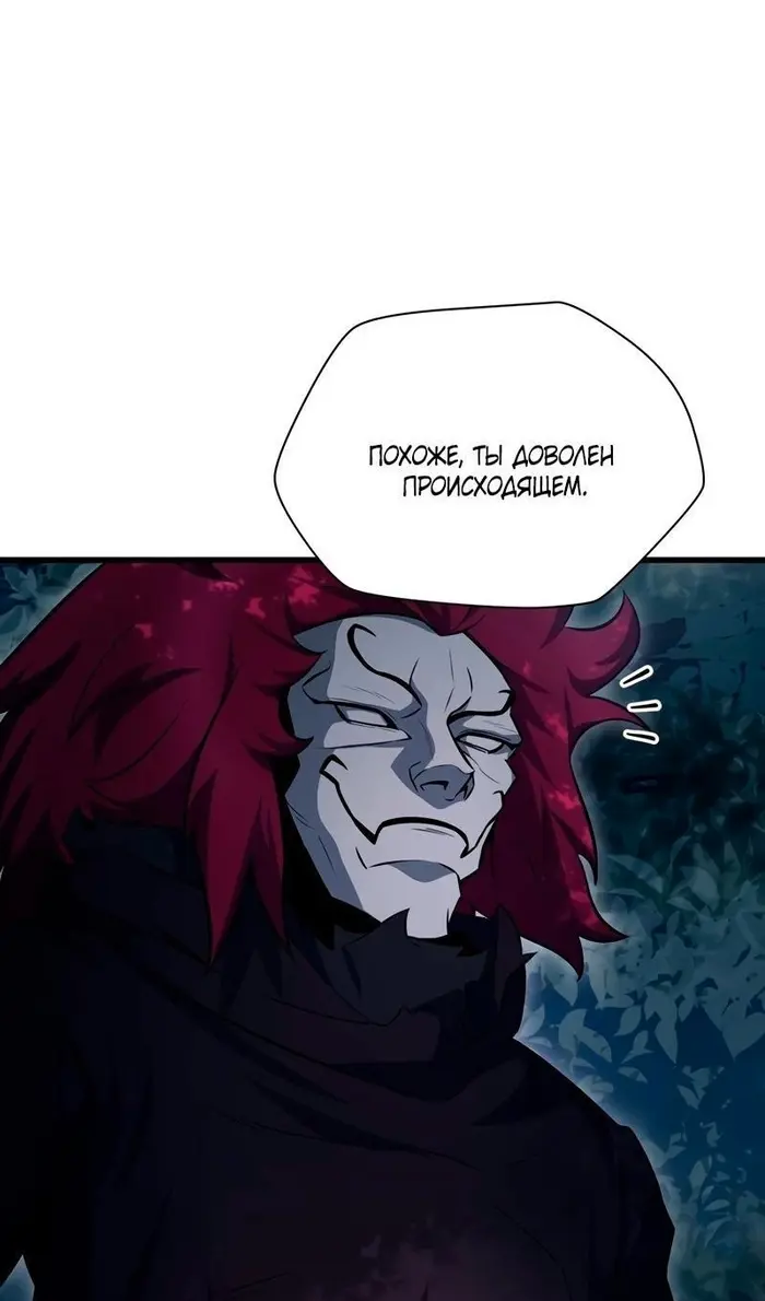 Страница 95