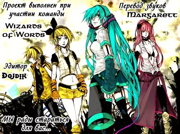 Страница 35