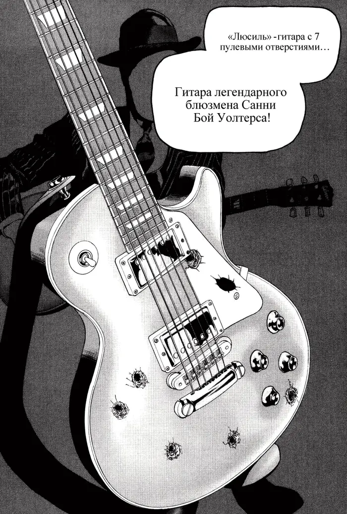 Страница 62
