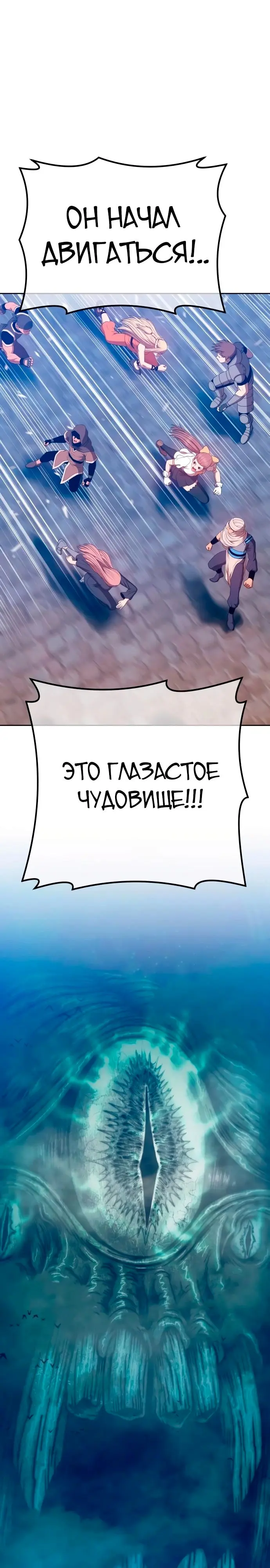 Страница 107