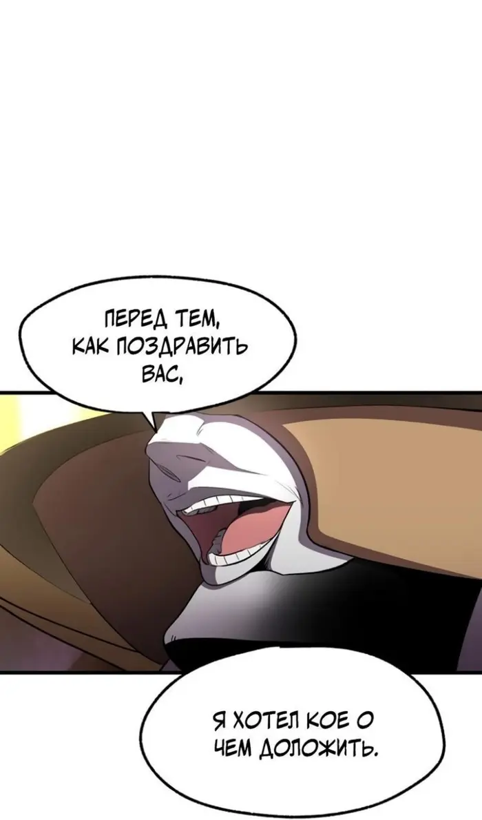 Страница 71