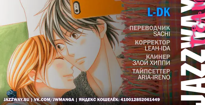 Страница 47