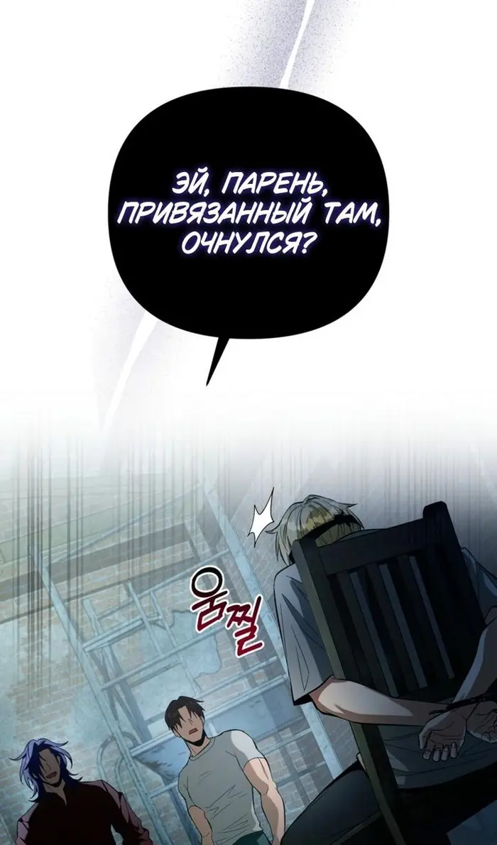 Страница 72