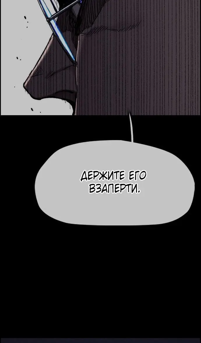 Страница 65