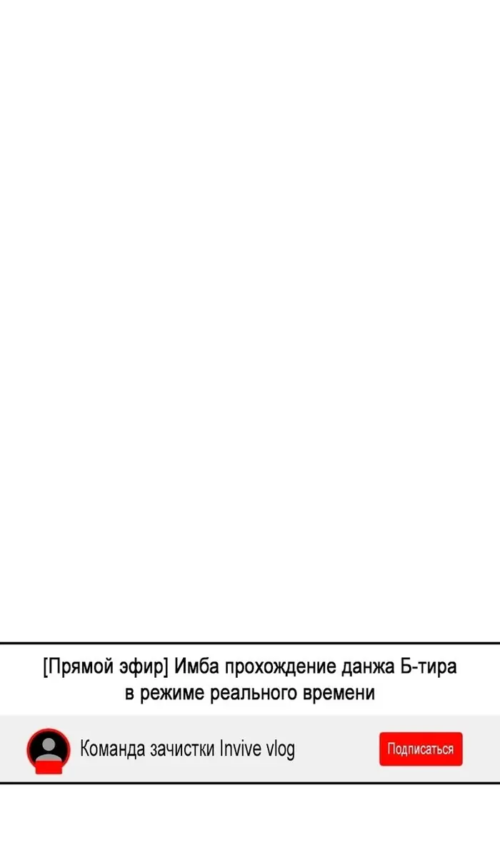 Страница 96