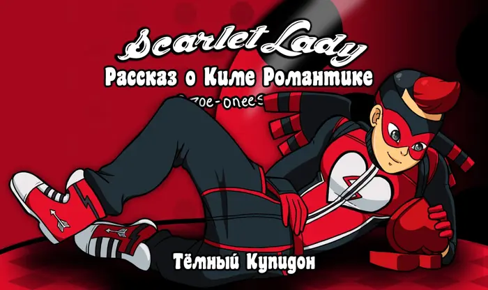Страница 1
