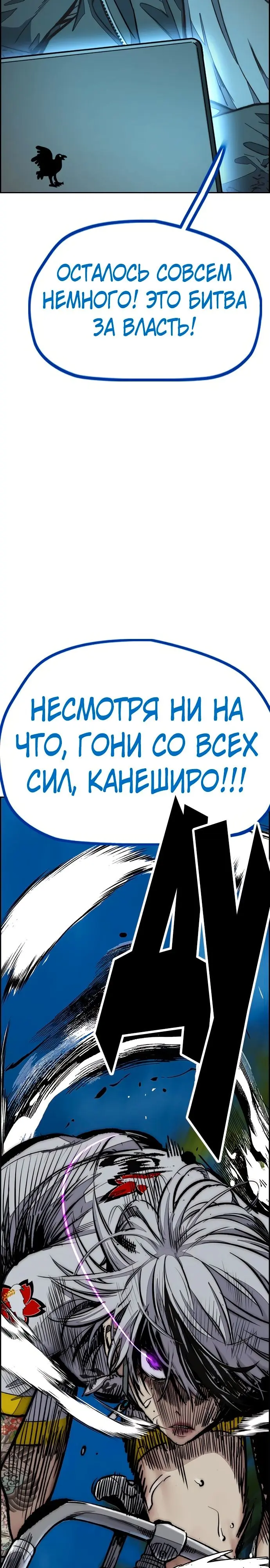 Страница 41