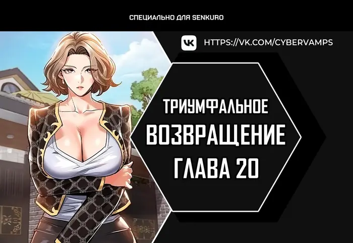 Страница 1