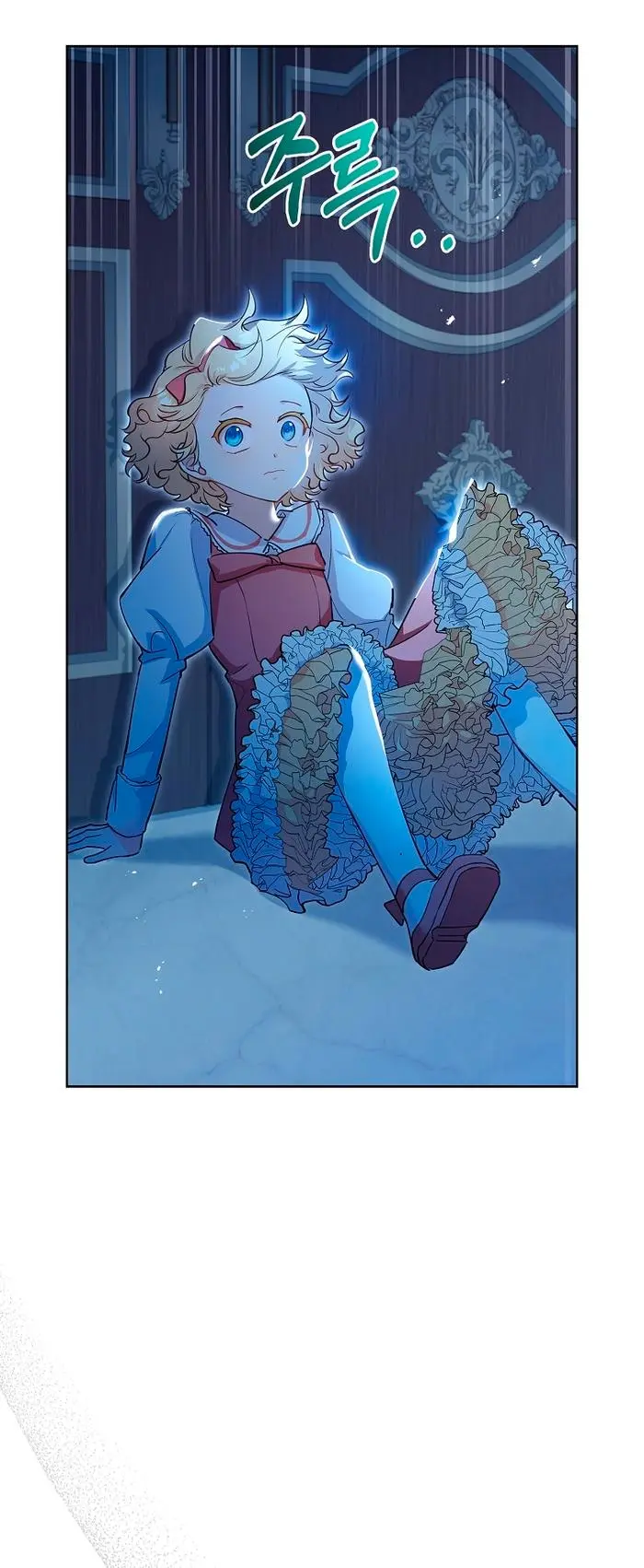 Страница 58