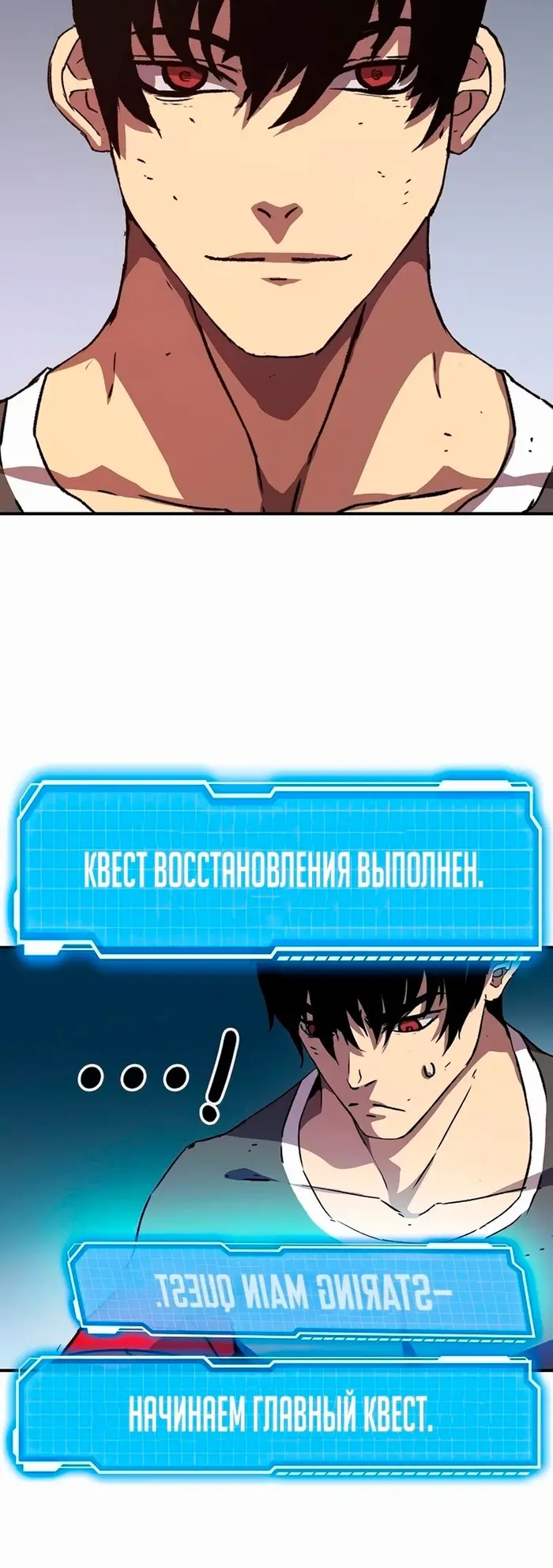 Страница 62