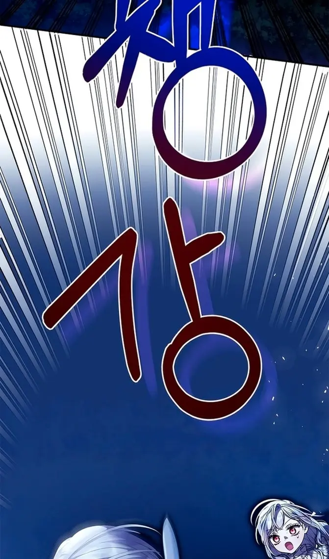 Страница 72