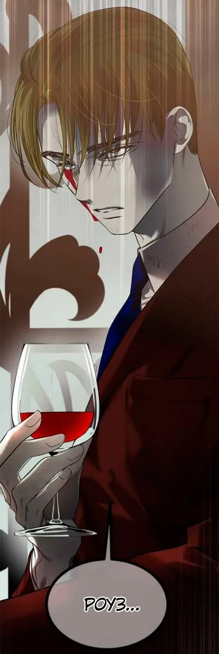 Страница 71