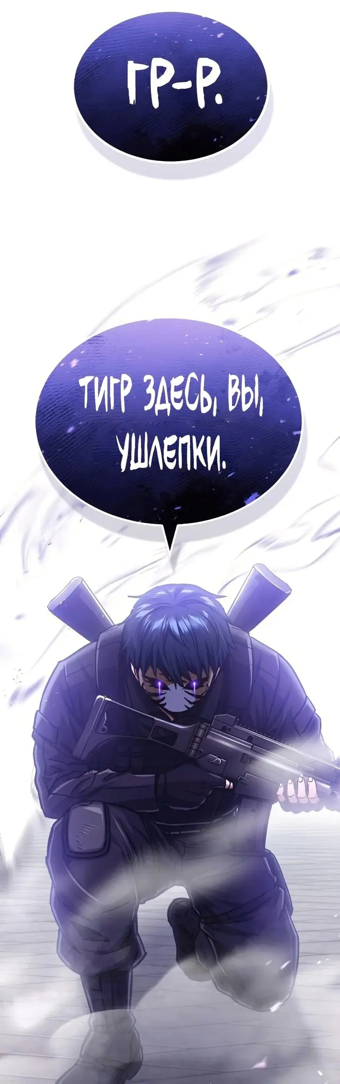 Страница 62
