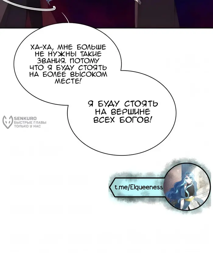 Страница 63