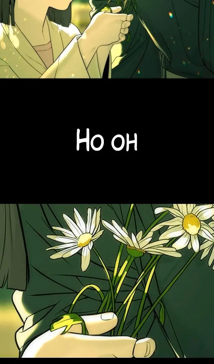 Страница 110