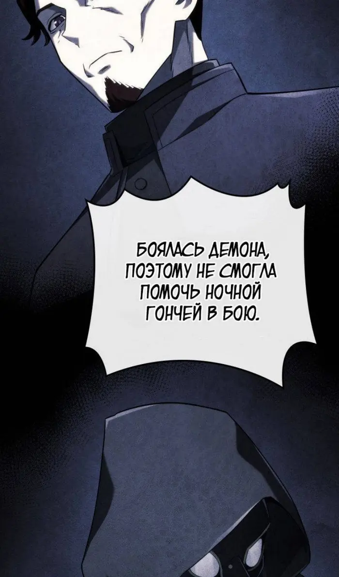 Страница 63