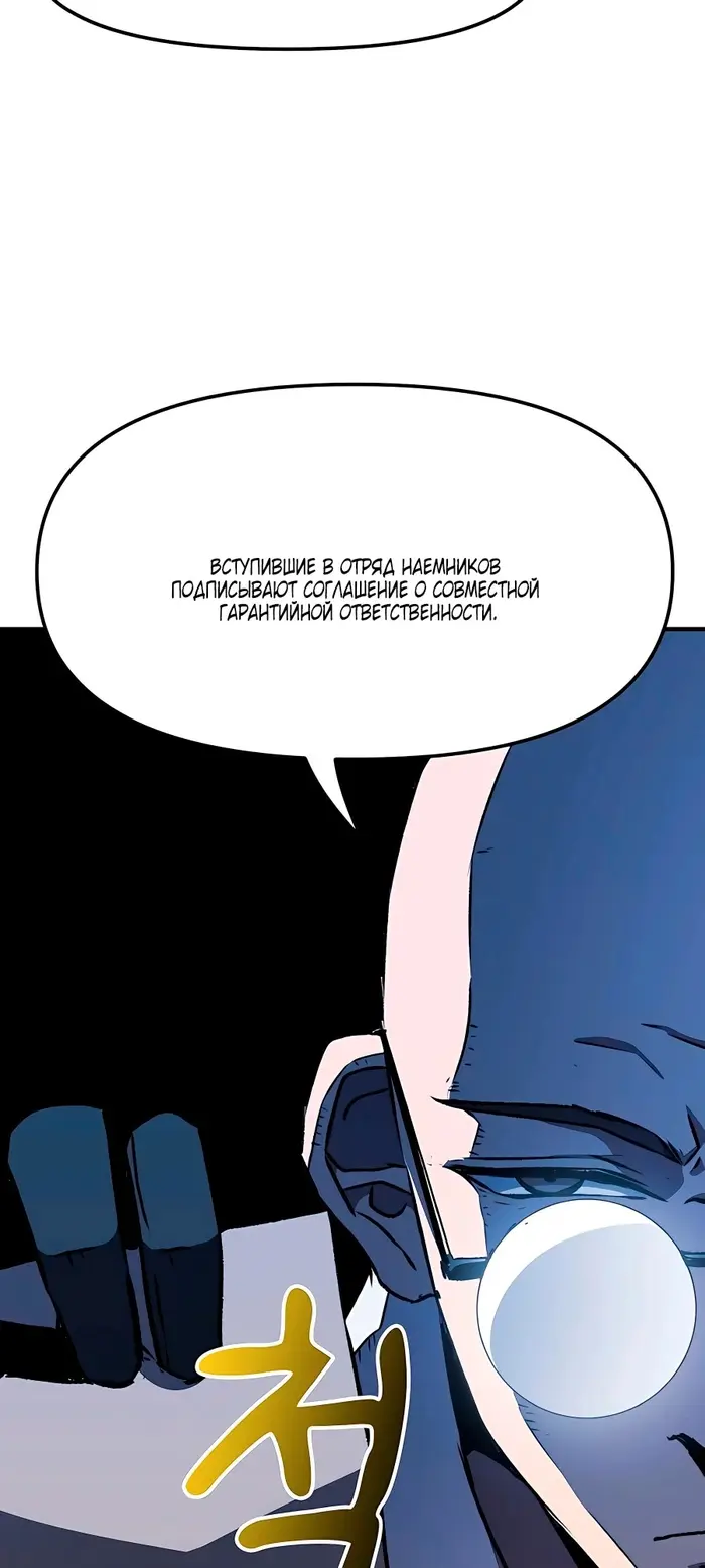 Страница 107