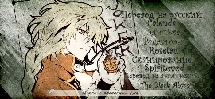 Страница 42