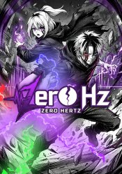 Zero Hz