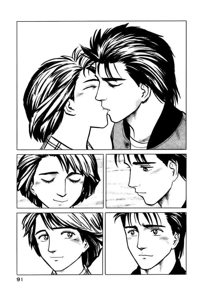 Страница 18