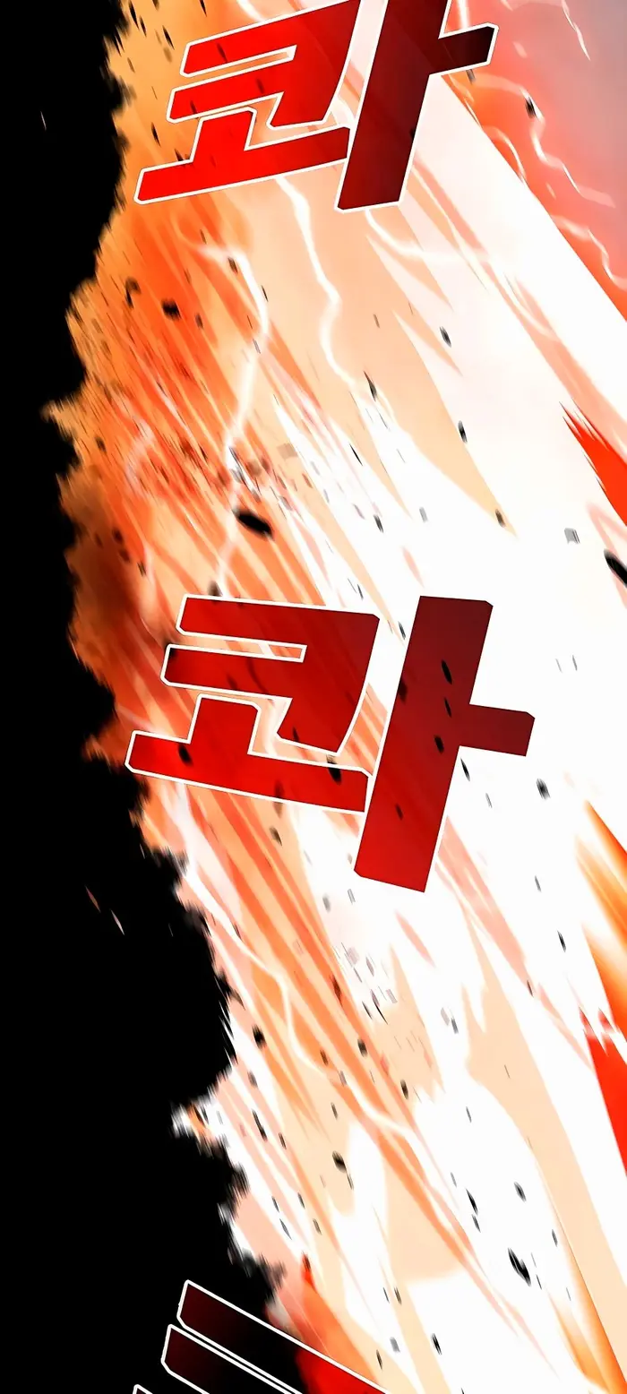 Страница 90