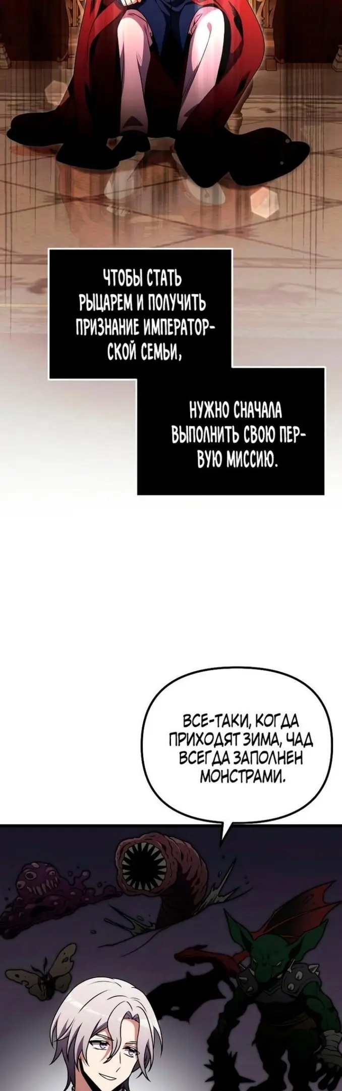 Страница 51