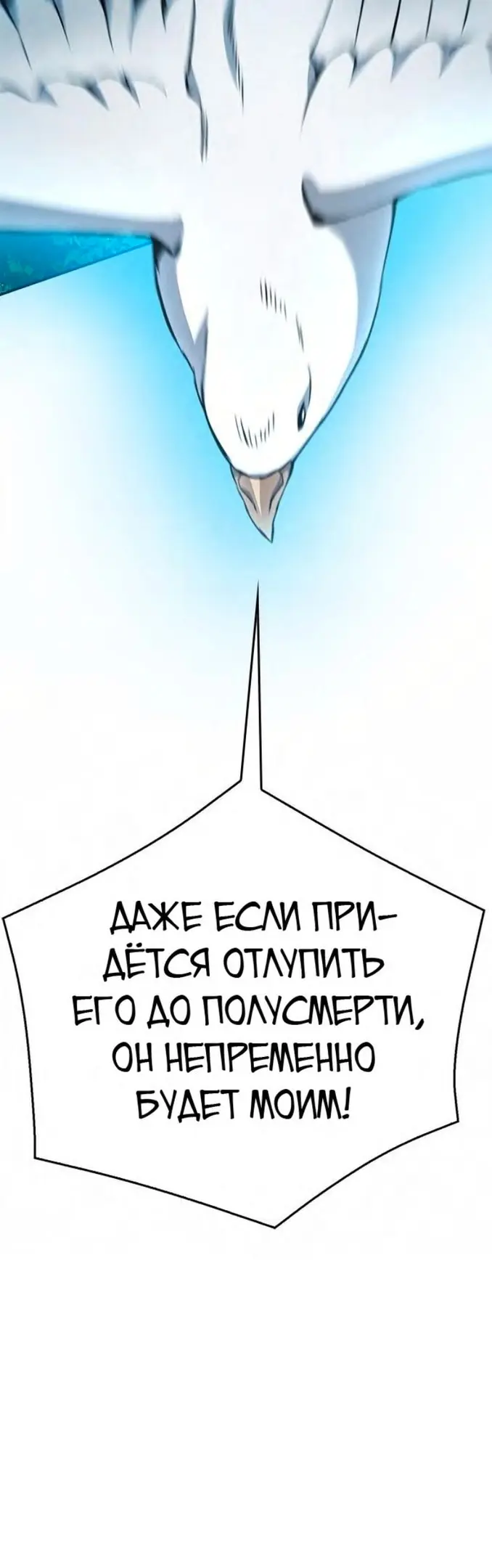 Страница 91