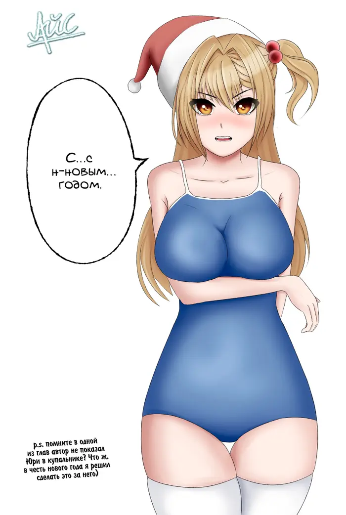 Страница 30