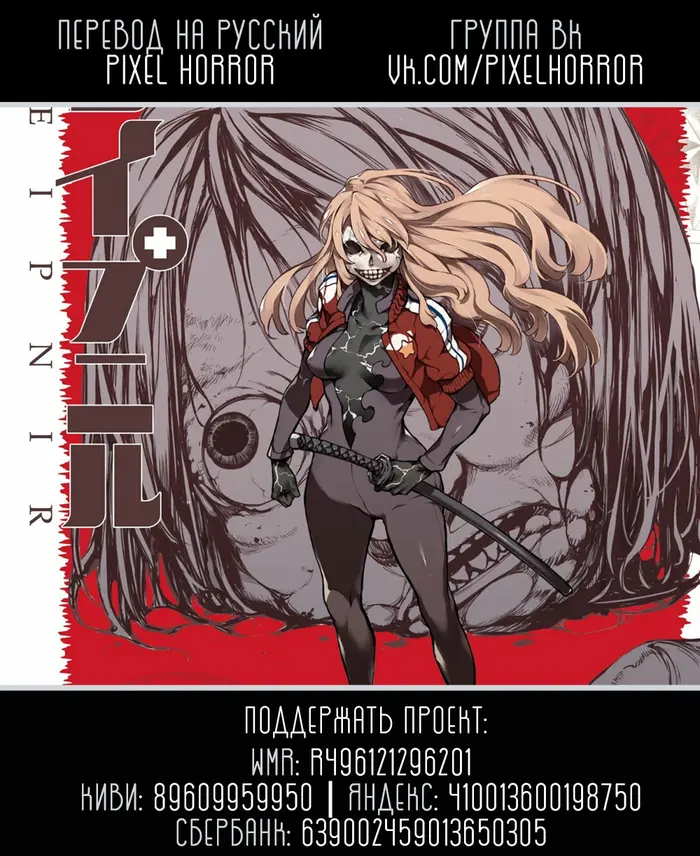 Страница 41