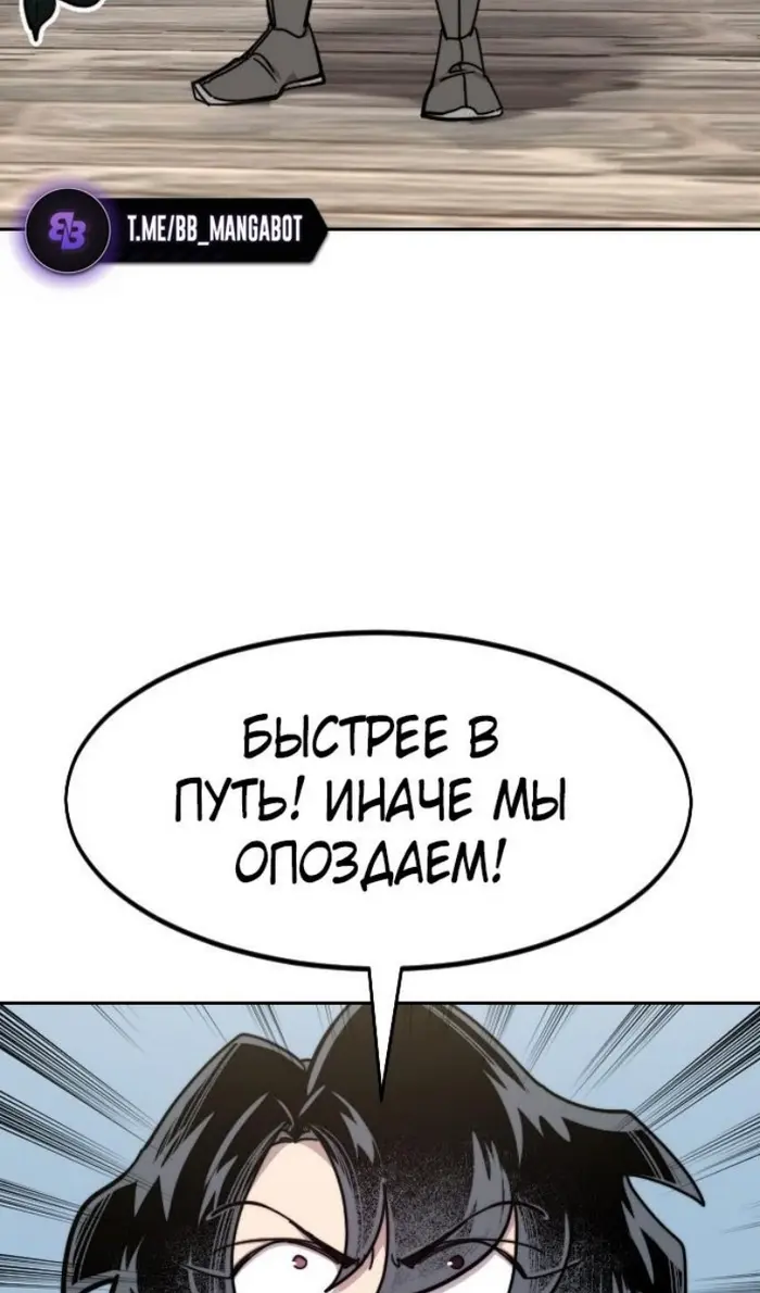 Страница 69