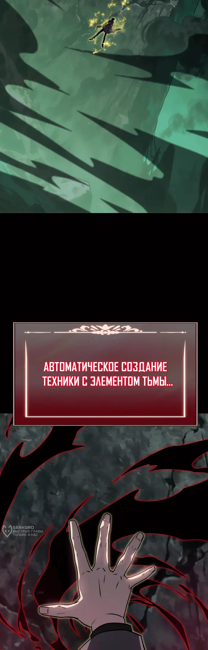 Страница 39