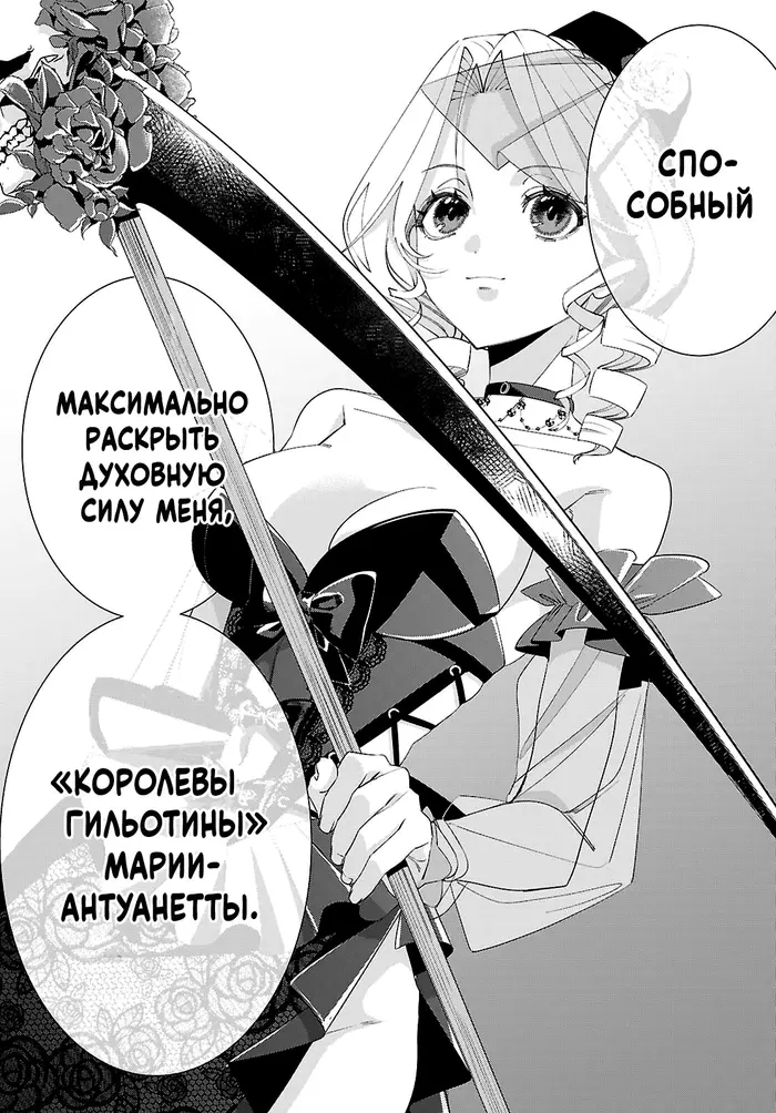 Страница 57