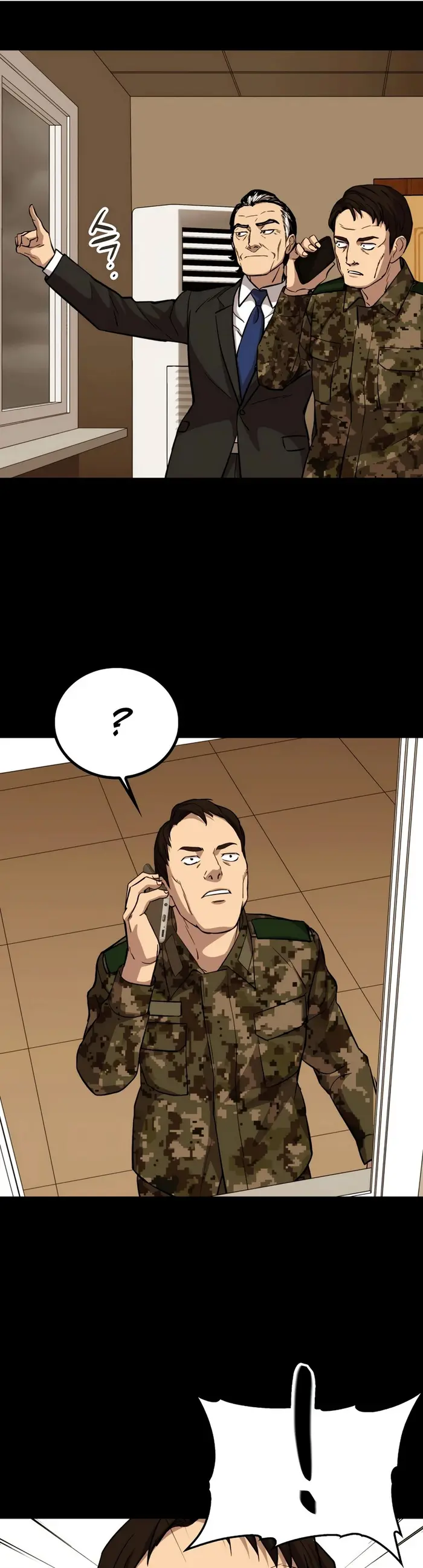 Страница 33