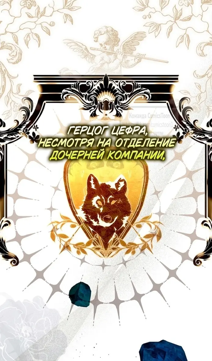 Страница 94