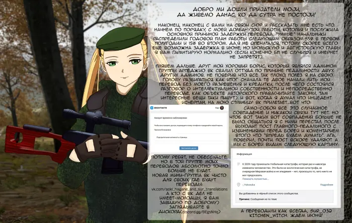 Страница 41