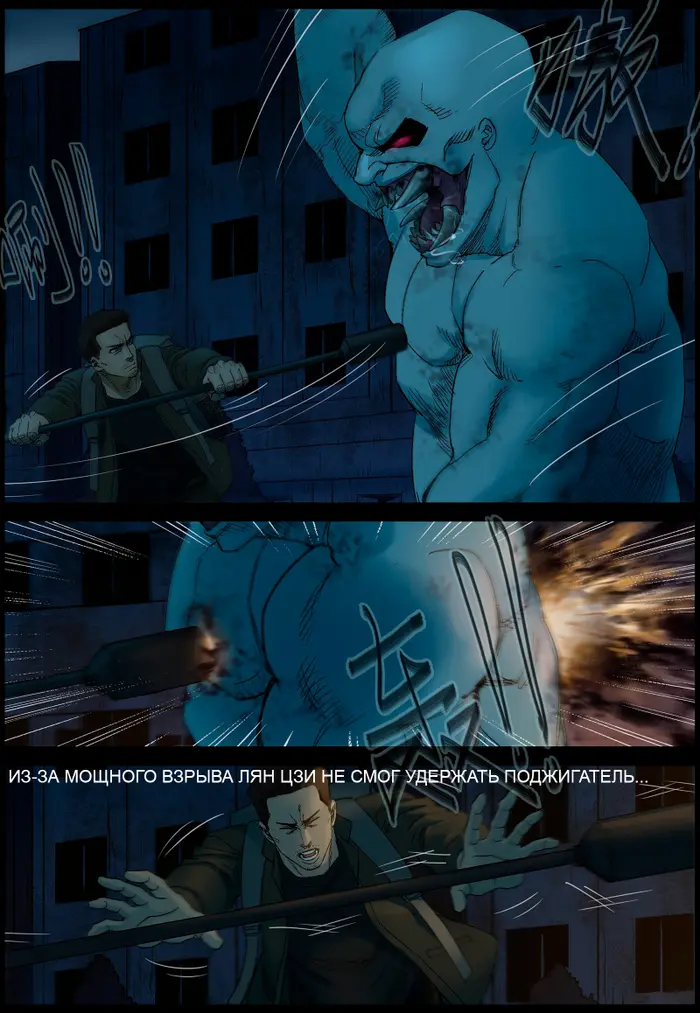 Страница 9