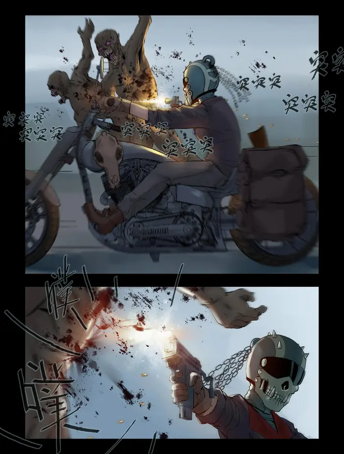 Страница 5