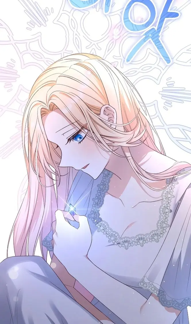 Страница 44
