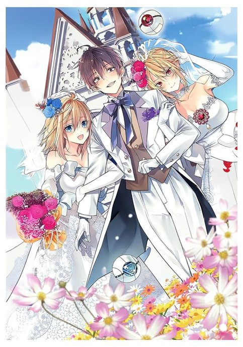 Otome Game Sekai wa Mob ni Kibishii Sekai desu (Republic Arc)